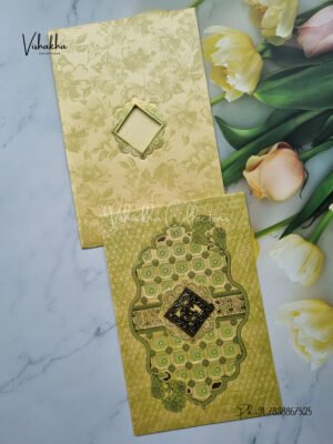 White and Gold Dye Cut simple wedding card