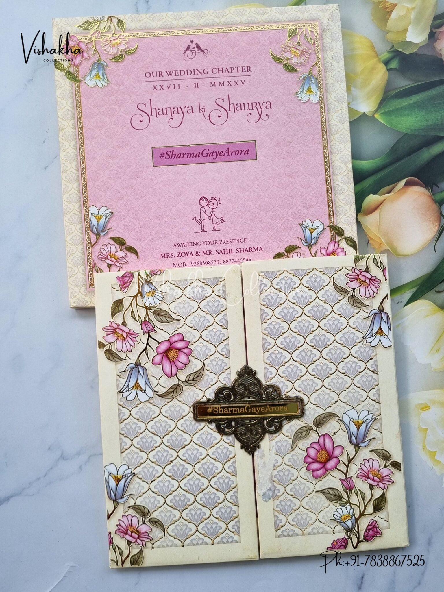 10 Minimalist Nikah Invitation Cards for Modern Muslim Couples 7 Semi-Box Floral Double Door Padded Invitation