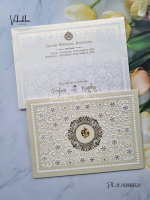 Semi Box White And golden Color Hindu Wedding invitation Cards - CR-518C