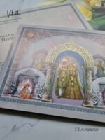 Baraat Semi Box Dulha Dulhan Hindu Wedding Cards