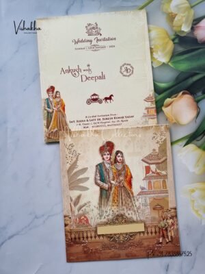 Barat Semi Box Dulah Dulhan Hindu invitation Cards NA-1124-14