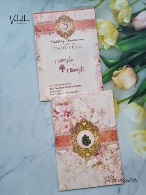 Flower Hindu invitation Cards NA-1124-37