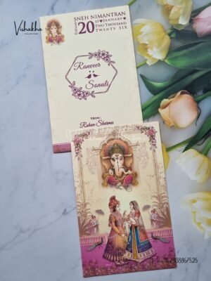 Dulah Dulhan Hindu Light Yellow Colored wedding invitation Cards NA-1125-34
