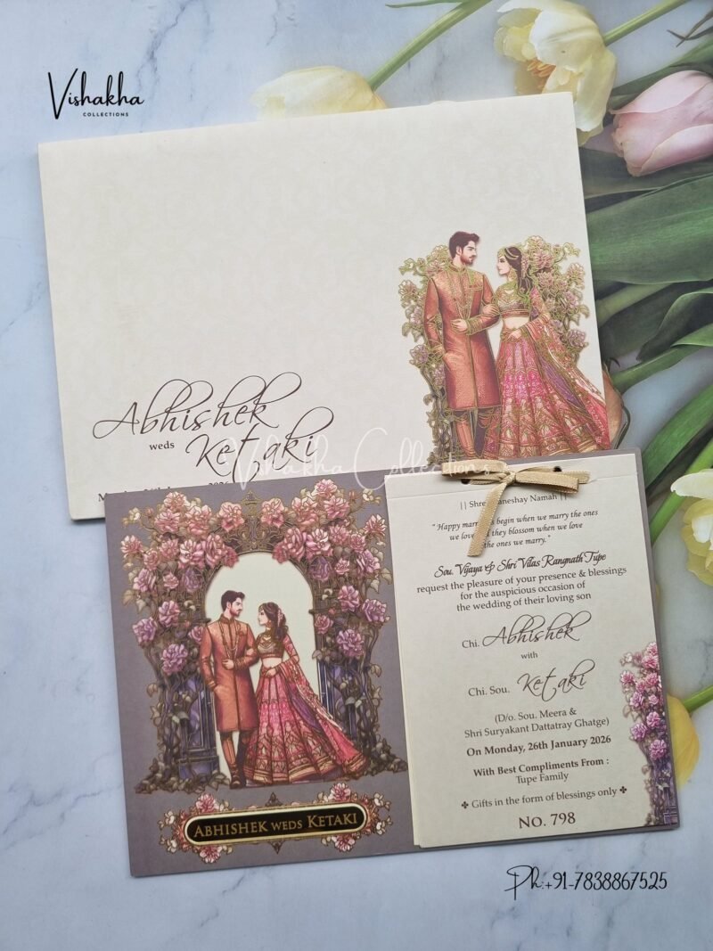 Dulah Dulhan Hindu Sikh MDF Board Laser Cut Colored invitation Cards LN-798