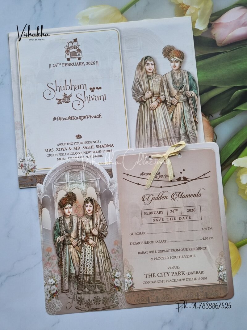 Dulah Dulhan Hindu Sikh invitation Cards ATS-4122