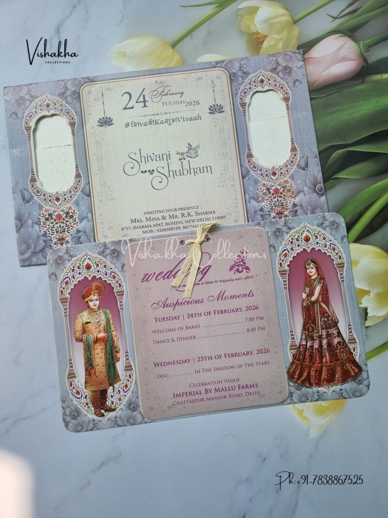 Dulah Dulhan Hindu Sikh invitation Cards ATS-4209