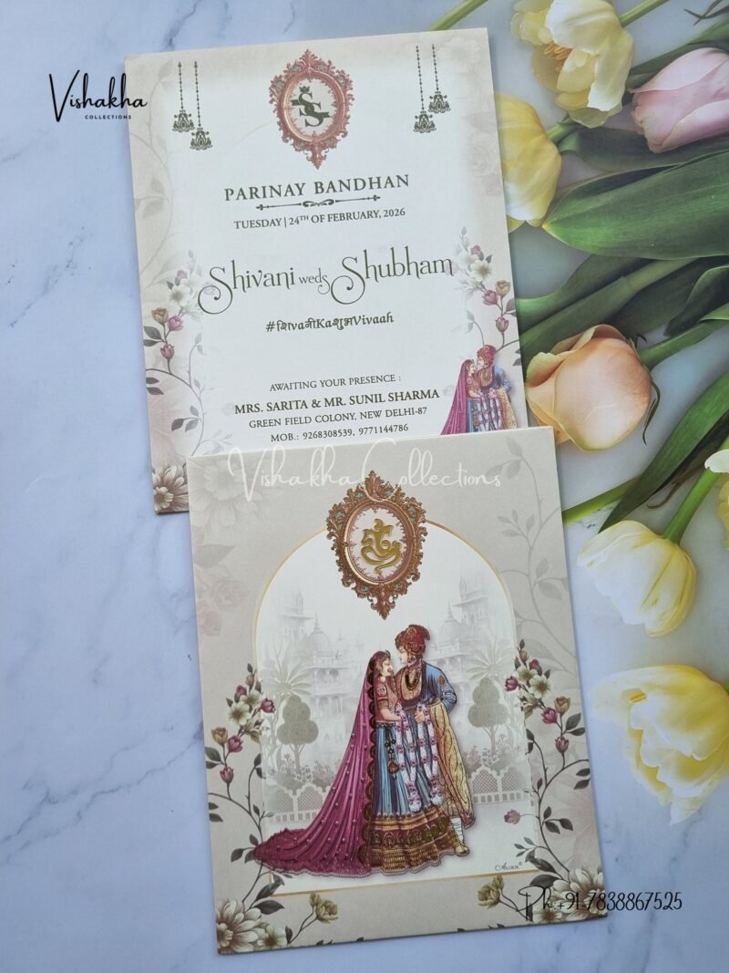 Dulah Dulhan Hindu Sikh invitation Cards ATS-5247