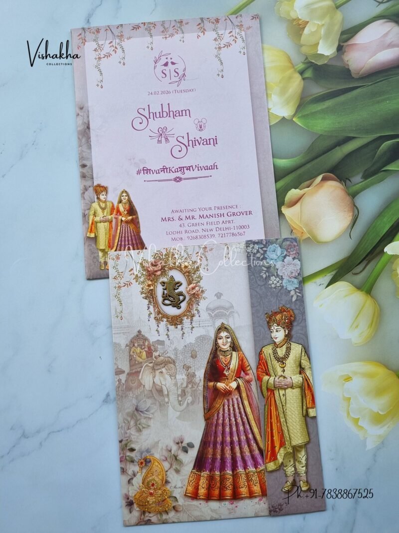 Dulah Dulhan Hindu Sikh invitation Cards ATS-9227