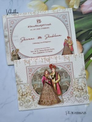 Dulah Dulhan Hindu Sikh invitation Cards ATS-9243