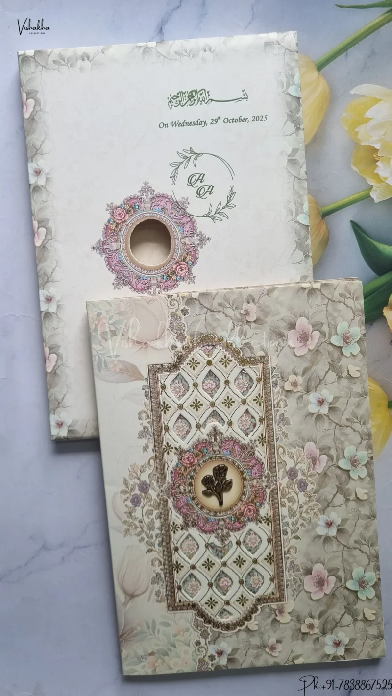 Flower Hindu Muslim Christian Jain Sikh wedding invitation Cards SCH-1155