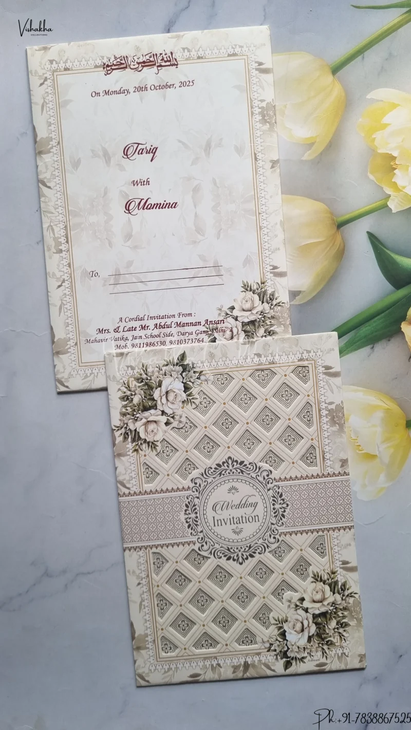 Flower Hindu Muslim Christian Jain Sikh wedding invitation Cards SCH-2313