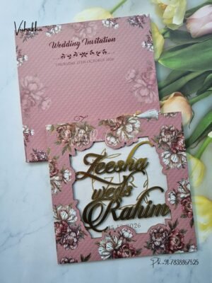 Flower Hindu Muslim Christian Sikh MDF Board Laser Cut Named MDF Laser Cut invitation Cards VN-751
