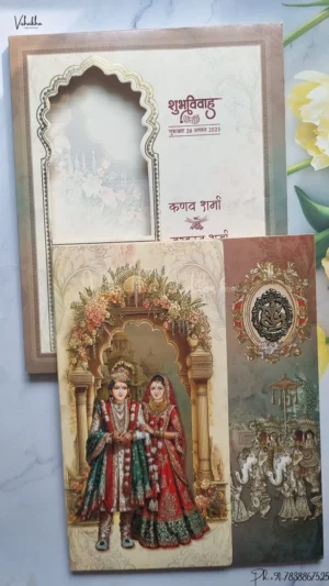 Ganesh Ji Dulah Dulhan Double Door Hindu wedding invitation Cards SCH-203