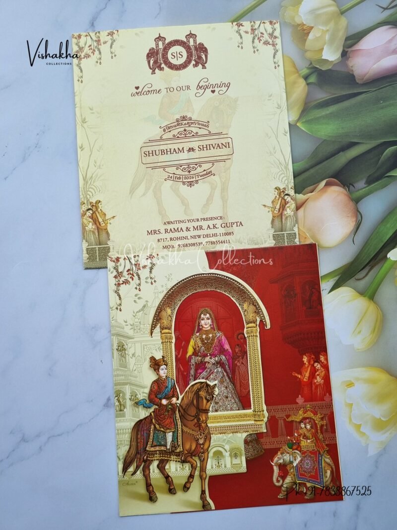 Hathi Dulah Dulhan Hindu Sikh invitation Cards ATS-9214