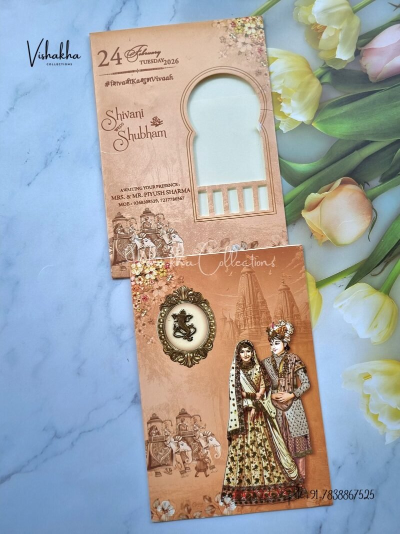 Hathi Dulah Dulhan Hindu Sikh invitation Cards ATS-9254