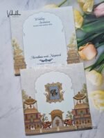 Front-Photo-of-Hathi-Hindu-Muslim-Christian-Sikh-Colored-invitation-Cards-LN-745-1.jpg