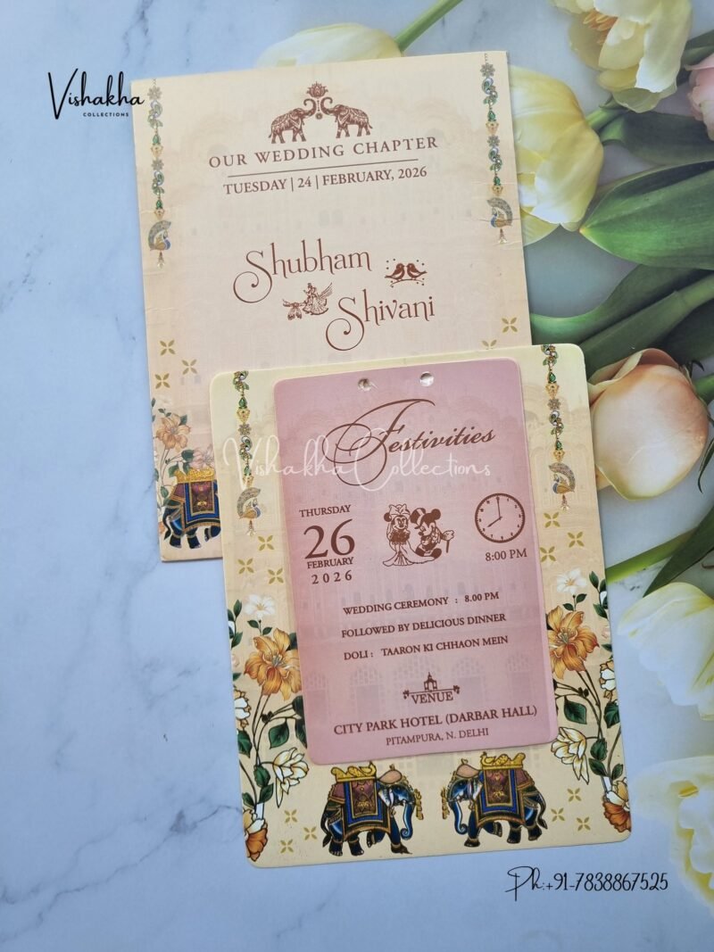 Hathi Hindu Sikh invitation Cards ATS-4201