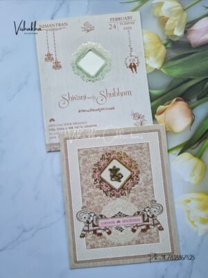 Hathi Hindu Sikh invitation Cards ATS-9268