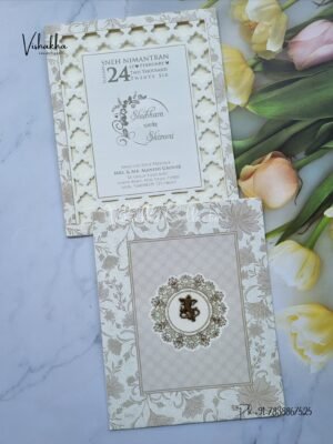 Hindu Muslim Christian Sikh invitation Cards ATS-9148