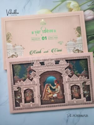 Barat Hathi Dulah Dulhan Hindu Sikh Padded invitation Cards PN-1204
