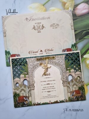 Hathi Hindu Sikh MDF Board Laser Cut Laser Cut invitation Cards PN-1247